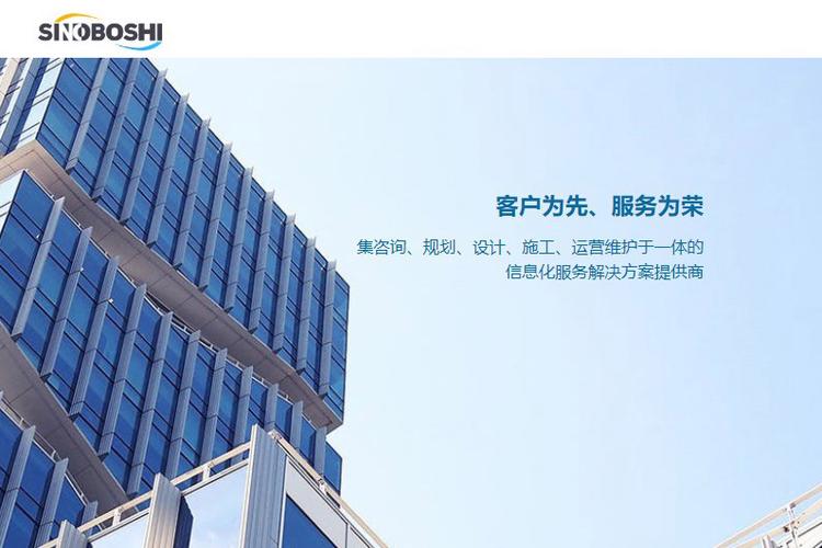 专业咨询服务与多元业务协同发展新路径